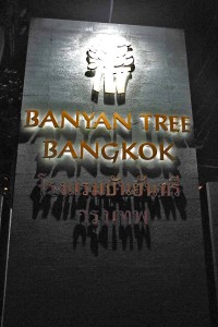 Banyan Tree BKK
